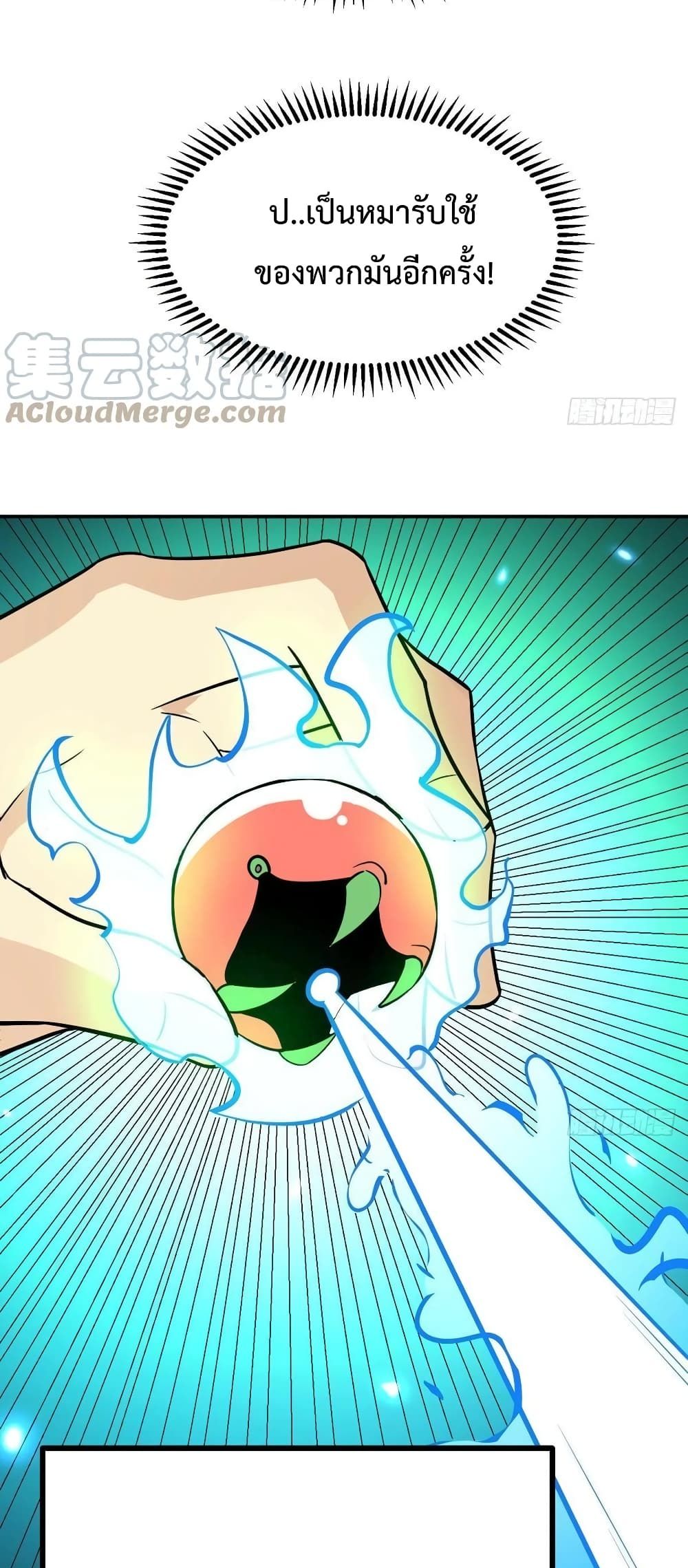 After Signing In For 30 Days 22 (9)